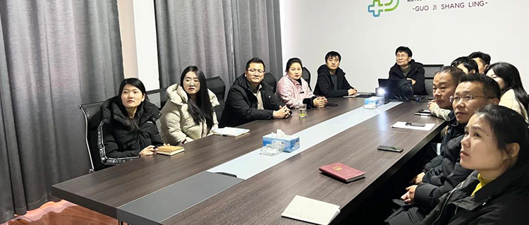 筑牢安全根基，开启发展新篇 | 国济尚领召开“安全生产开工第一课”会议