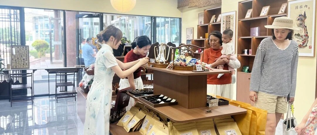 岐黄润生活｜国济尚领中医生活体验馆、药食同源茶饮坊落地河东妇幼